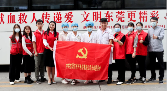 热血奉献，爱心永恒 | 头号玩家人踊跃参与无偿献血活动